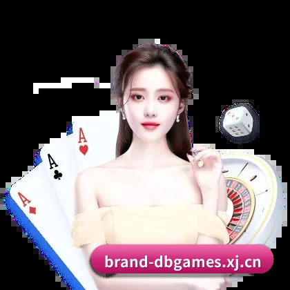 球探级战术智库，现已为您点亮